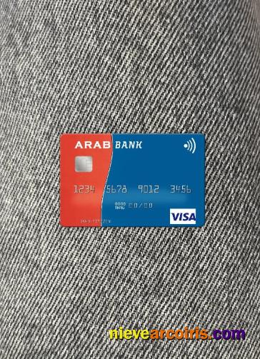 Algeria Arab Bank Algeria visa card photolook